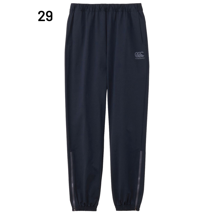 カンタベリー（Canterbury） トレーニングパンツ 4L 5L メンズ 大きい