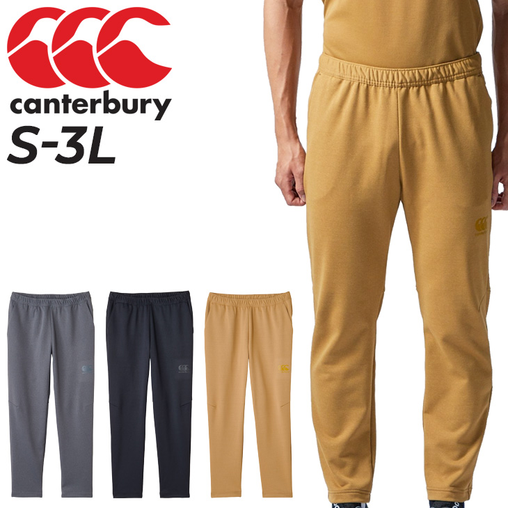 Canterbury 日本代表 ジャパン トレーニングスウェットパンツ 4L 楽天市場】送料無料 カンタベリー スウェットパンツ メンズ