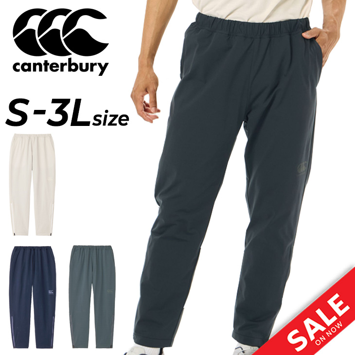 カンタベリー トレーニングパンツ メンズ canterbury アール