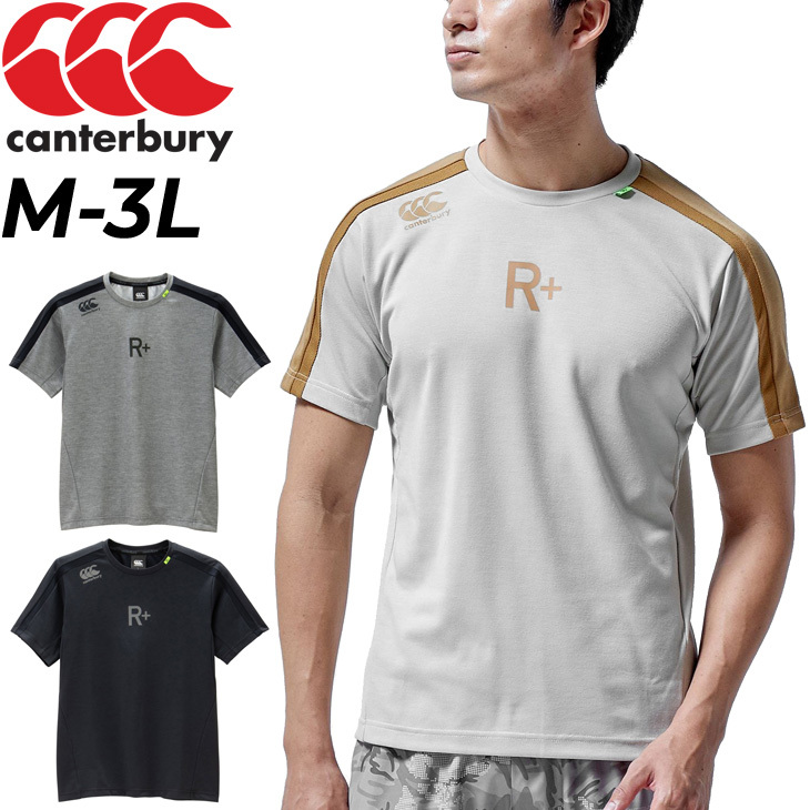 半袖 Tシャツ メンズ カンタベリー canterbury RUGBY＋ スポーツウェア ラグビー トレーニング 運動 男性 高機能 速乾 抗菌防臭  トップス/RP32010 :RP32010:APWORLD - 通販 - Yahoo!ショッピング