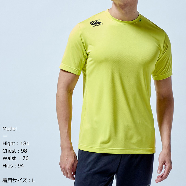 半袖 Tシャツ メンズ カンタベリー canterbury RUGBY＋/ラグビー 吸汗速乾 抗菌 防臭 スポーツウェア トレーニング 練習 ジム 男性  運動 トップス/RP32019 :RP32019:APWORLD - 通販 - Yahoo!ショッピング