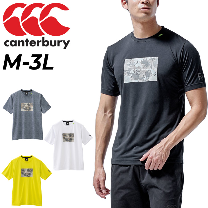 半袖 Tシャツ メンズ/カンタベリー canterbury RUGBY＋/スポーツウェア