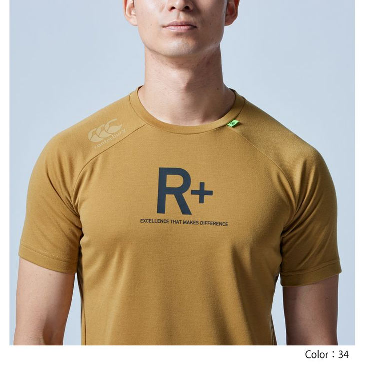完売】Canterbury カンタベリー RP33141 ウェア（メンズ・レディース） ラグビー ネイビー ワークアウト ティー 半袖Tシャツ 29  フィールドホッケー・インラインホッケー