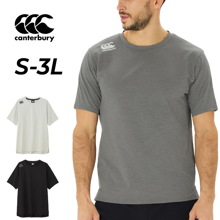 カンタベリー（Canterbury） 半袖 Tシャツ メンズ アールプラス マルチ