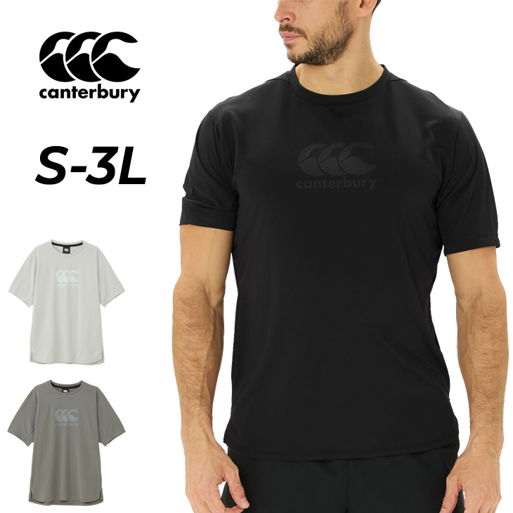 S ☆新品タグ付☆ カンタベリー ラグビー プラクティス Tシャツ　ブラック CANTERBURY カンタベリー プラクティスティ メンズ 半袖 Tシャツ 練習
