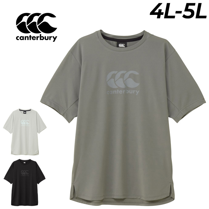 カンタベリー日本代表ワークアウトTEE 5Lサイズ Amazon | [カンタベリー] JAPAN WORKOUT TEE ジャパンワーク