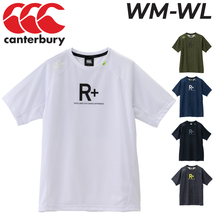 ランキング第1位 カンタベリー RUGBY+ canterbury レディース Tシャツ 半袖 ウェア