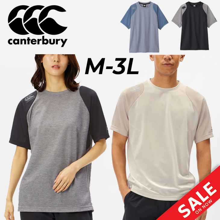 20-60代 人気ファッションブランド カンタベリー 半袖 R+ canterbury メンズ Tシャツ ウェア