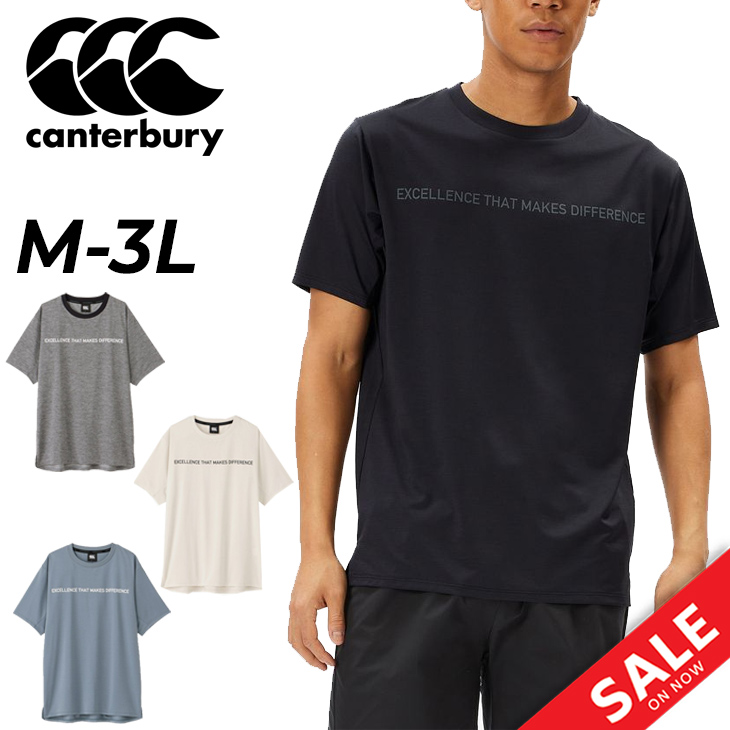 カンタベリー 半袖 Tシャツ メンズ ユニセックス canterbury