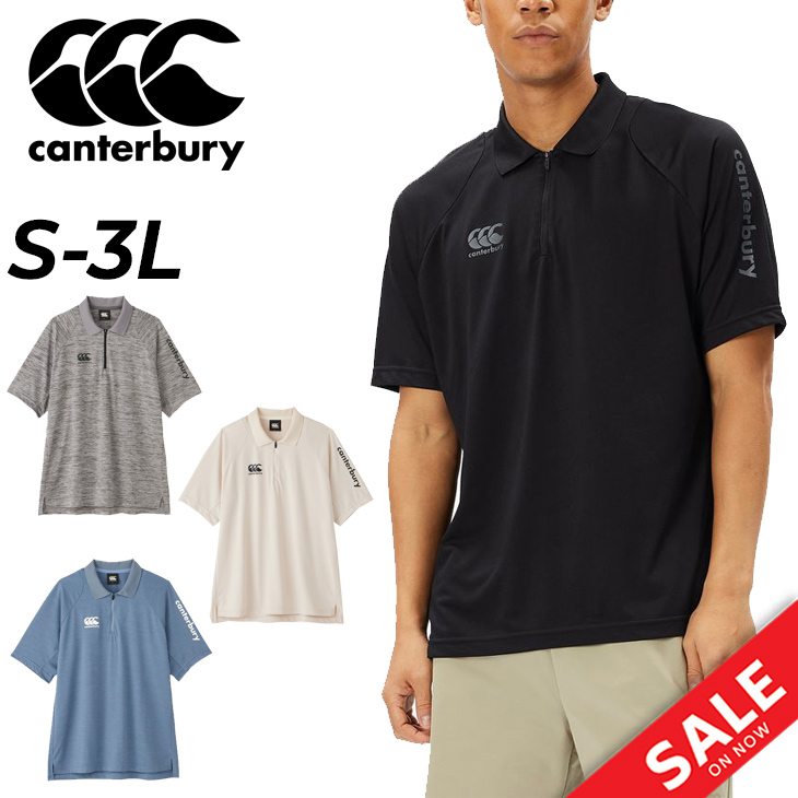 カンタベリー 半袖 ポロシャツ メンズ canterbury アールプラス
