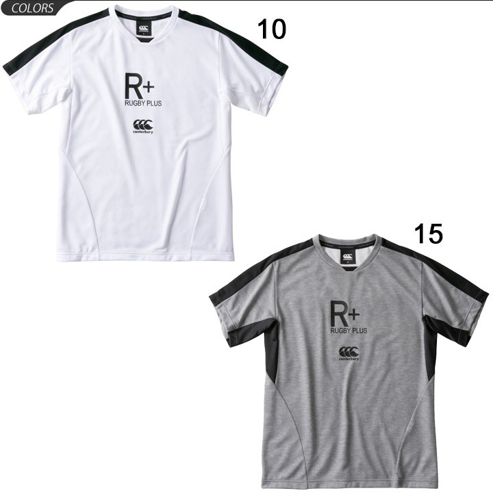 半袖Tシャツ メンズ canterbury カンタベリー RUGBY+ ショートスリーブ パフォーマンスティ ラグビー スポーツウェア ラガーシャツ  トレーニング/RP39022 :RP39022:WORLD WIDE MARKET - 通販 - Yahoo!ショッピング