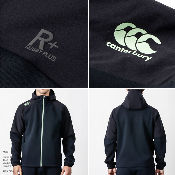 スウェットパーカー 長袖 メンズ カンタベリー Canterbury RUGBY+(ラグビープラス) ダフテックエアー ジャケット/スポーツウェア  ラグビー 男性 /RP40027