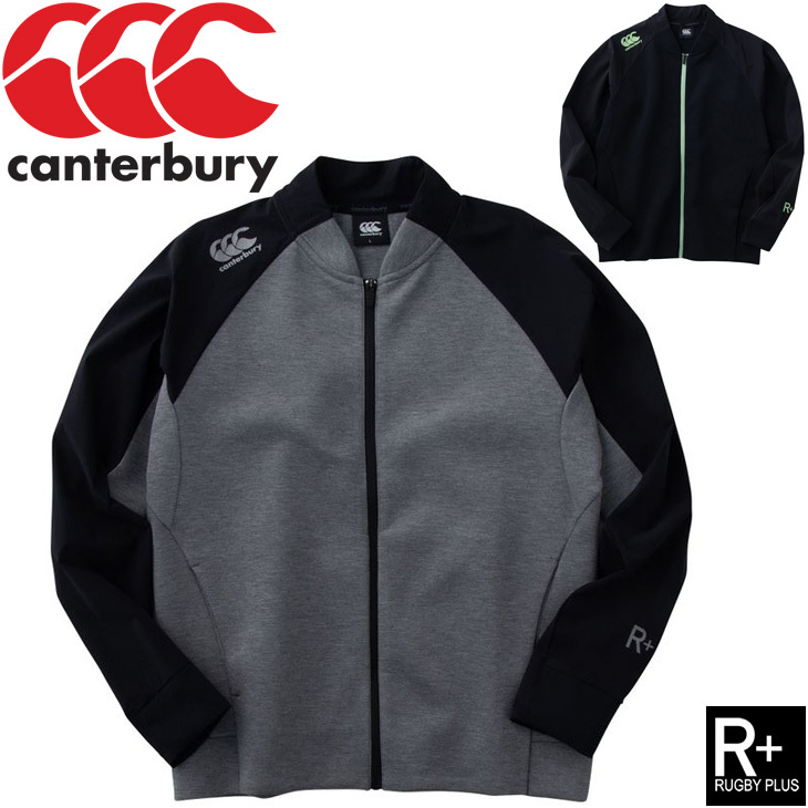 トレーニング ジャケット アウター メンズ/canterbury カンタベリー RUGBY+(ラグビープラス)ダフテックエアー/ラグビー スポーツウェア  撥水 /RP41050 :RP41050:WORLD WIDE MARKET - 通販 - Yahoo!ショッピング