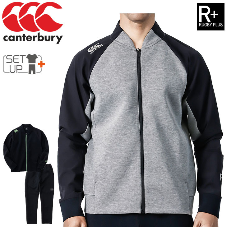 スウェット 上下セット メンズ カンタベリー Canterbury RUGBY+(ラグビープラス) ダフテックエアー ジャケット ロングパンツ  /RP41050-RP11051 :RP41050-RP11051:APWORLD - 通販 - Yahoo!ショッピング