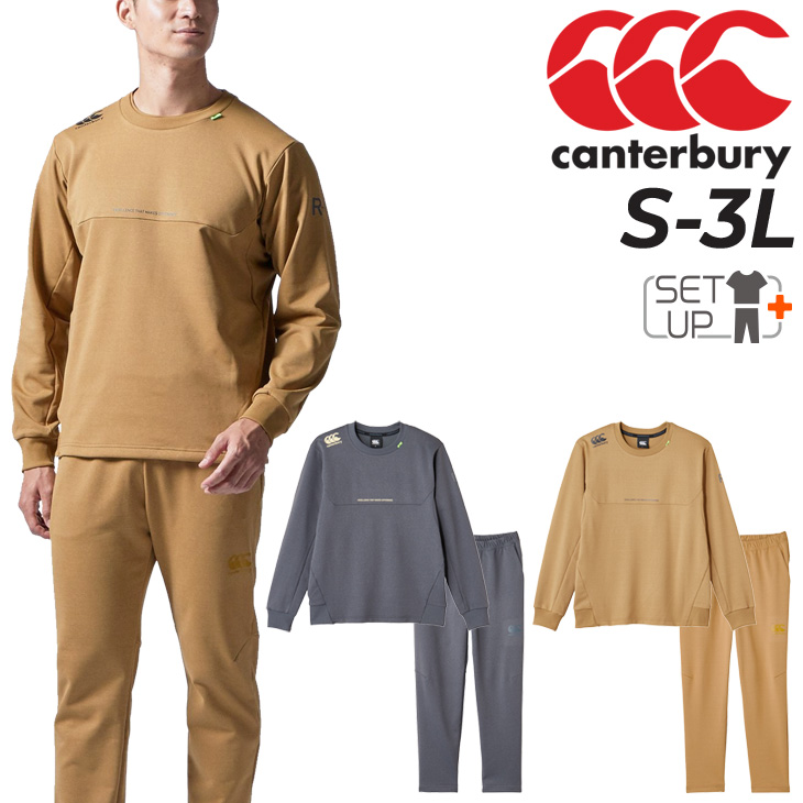 スウェット 上下 メンズ カンタベリー canterbury RUGBY＋