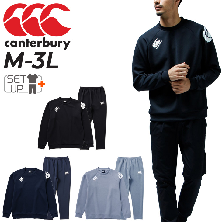 スウェット 上下 メンズ セットアップ/カンタベリー canterbury RUGBY＋ 長袖トレーナー 9分丈パンツ 上下組/スポーツウェア  ラグビー /RP42630-RP12632