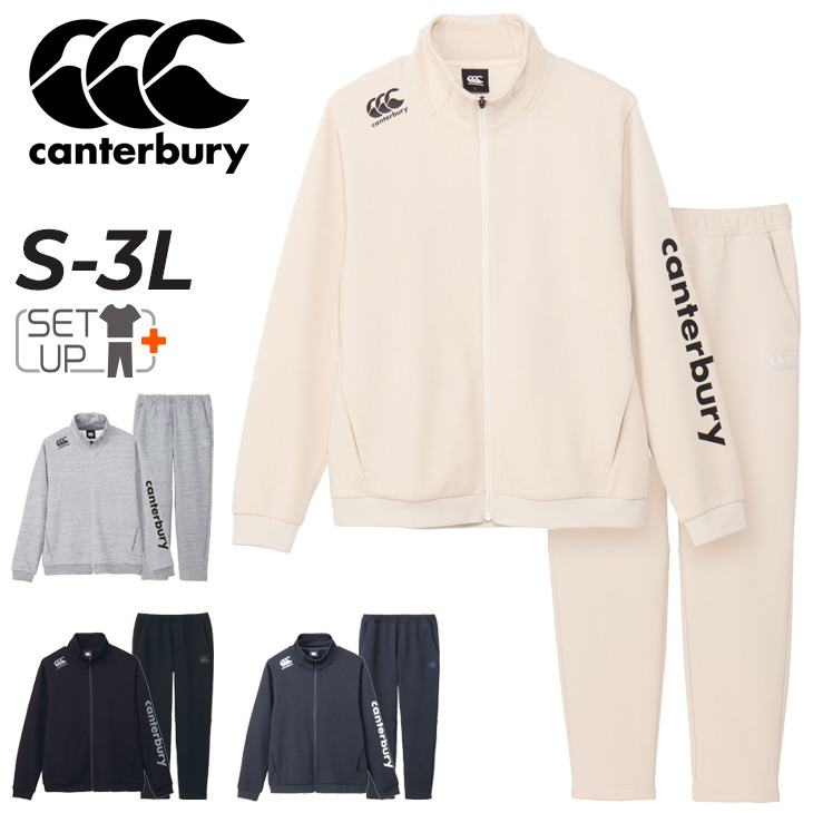 カンタベリー スウェット 上下 メンズ セットアップ CANTERBURY