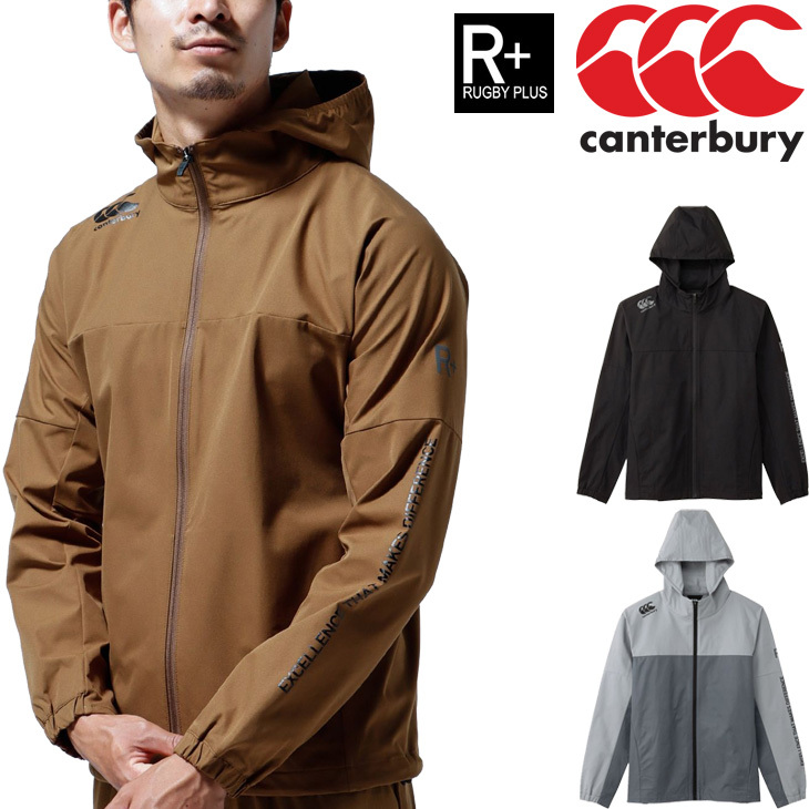 トレーニング アウター メンズ カンタベリー canterbury RUGBY+