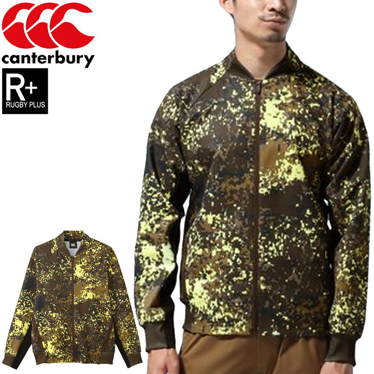 ジャケット 撥水 アウター メンズ/カンタベリー canterbury ジャケット 撥水 アウター メンズ/カンタベリー canterbury