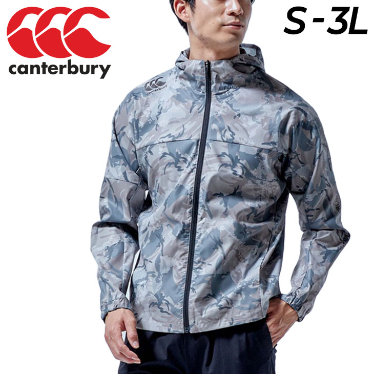 トレーニング ジャケット メンズ カンタベリー canterbury アウター