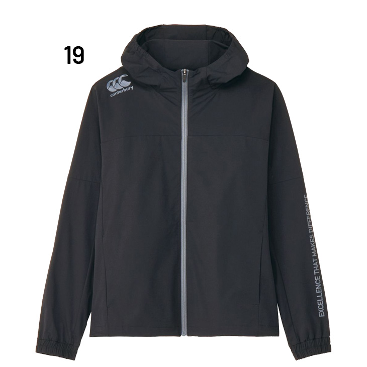 ファッション人気ブランドランキング カンタベリー トレーニングジャケット メンズ canterbury アール その他