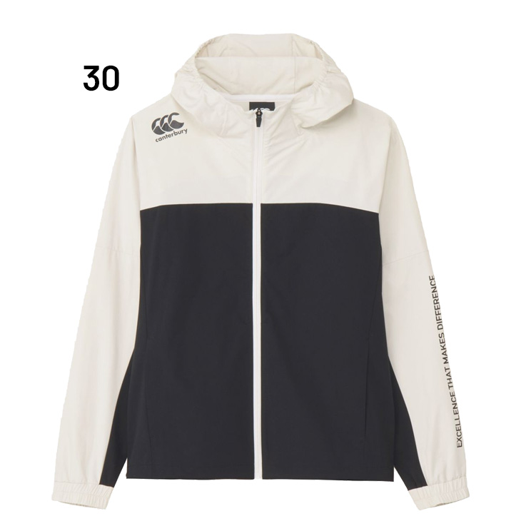 カンタベリー トレーニングジャケット メンズ canterbury アール