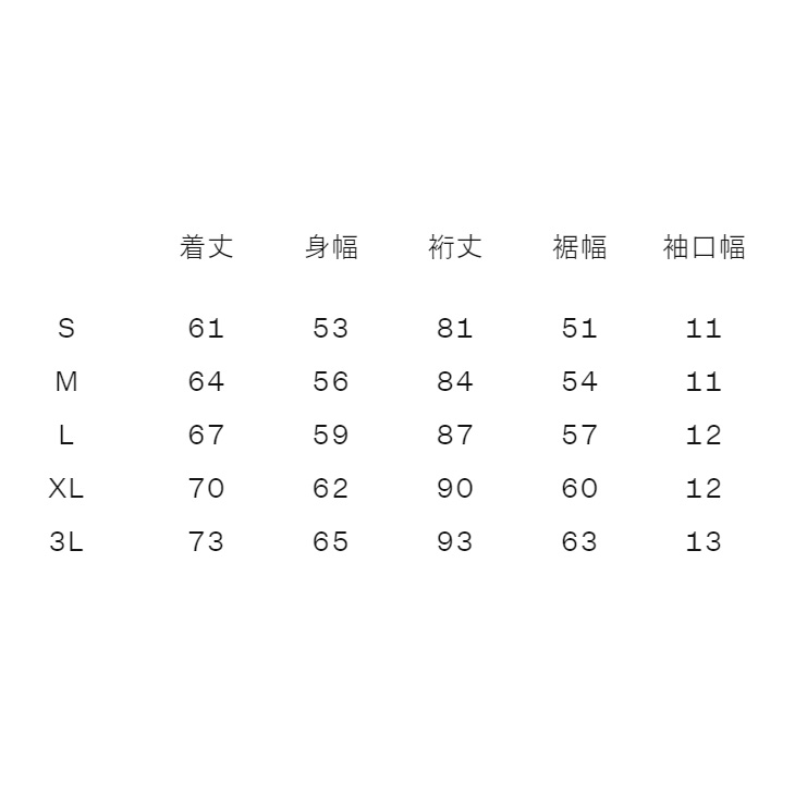 カンタベリー トレーニングジャケット メンズ canterbury アール