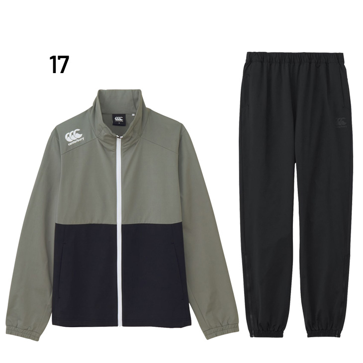 カンタベリー（Canterbury） ジャージ 4L 5L メンズ 上下 大きいサイズ