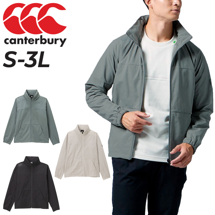 カンタベリー ジャケット メンズ Canterbury RUGBY+ R+ ラグビー