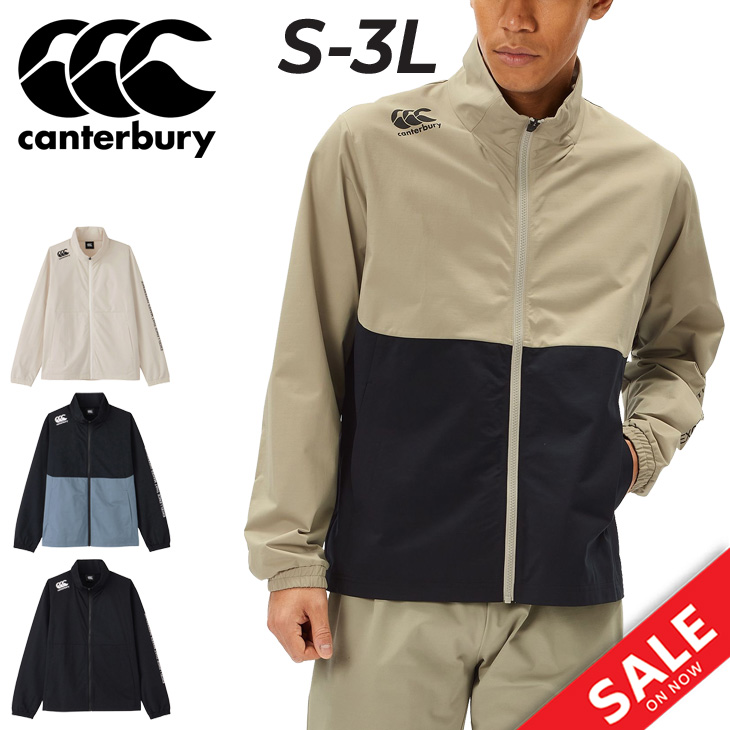 カンタベリー ジャージ メンズ canterbury R+ デュアル