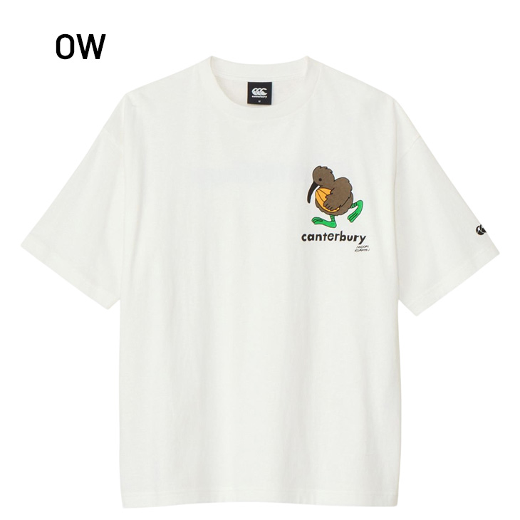 カンタベリー（Canterbury） 半袖 Tシャツ メンズ レディース