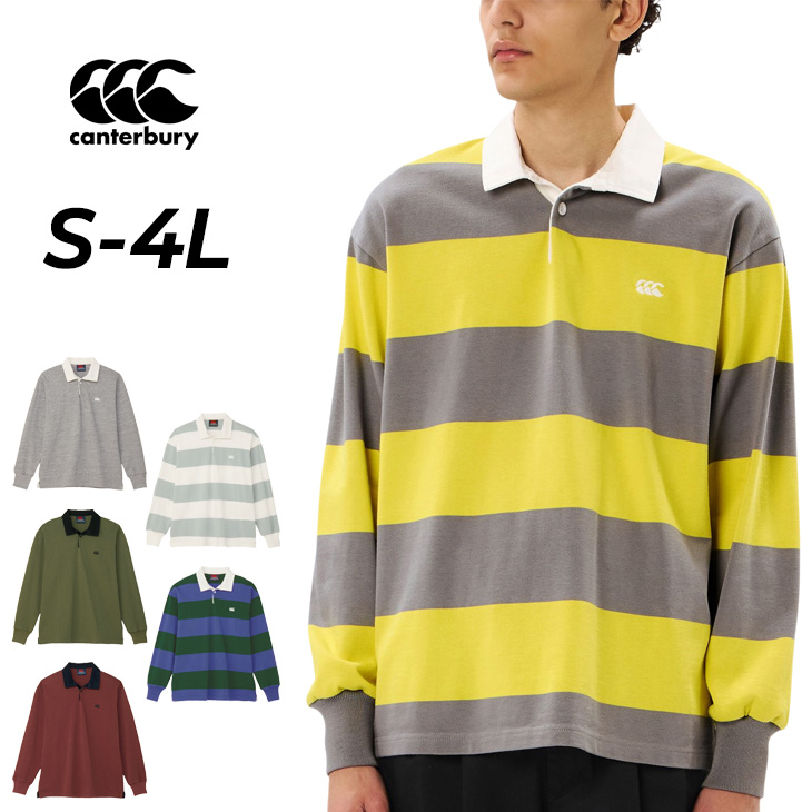カンタベリー（Canterbury） ラガーシャツ 長袖 メンズ レディース