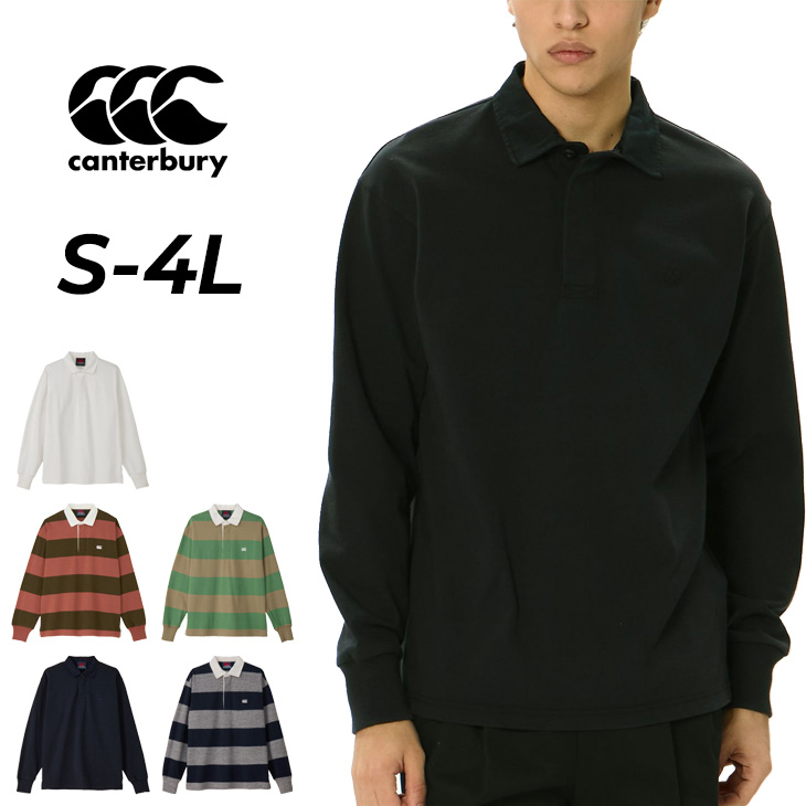 visvim LARKHAM L/S RUGGER ラガーシャツ　ポロ visvim LARKHAM L/S RUGGER ラガーシャツ ポロ 90s POLO SPORT