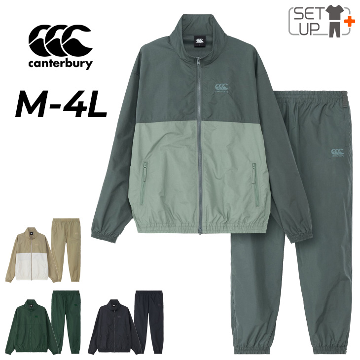 カンタベリー Cool Max セットアップ ウィンドブレーカー 希少✨5L rg74507b_03.jpg