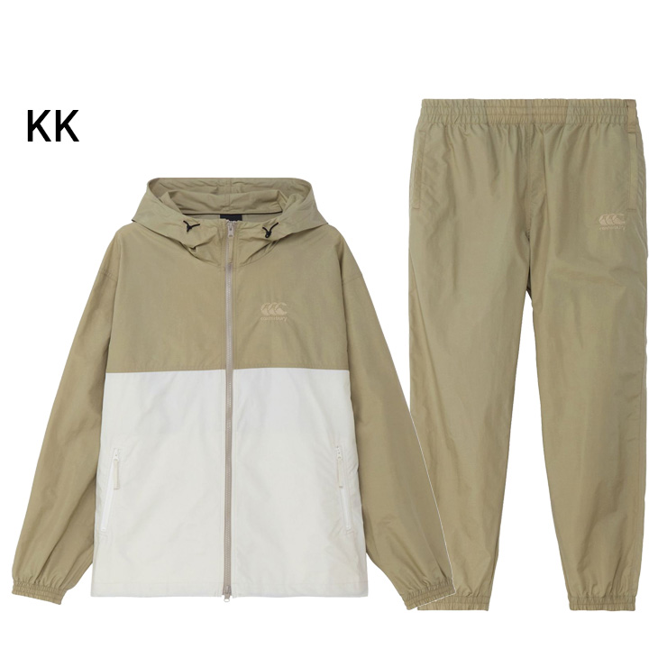 カンタベリー（Canterbury） ウィンドブレーカー 上下 メンズ