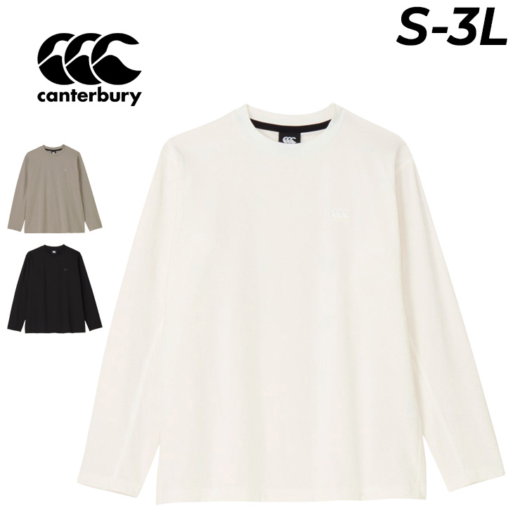 カンタベリー（Canterbury） 長袖 Tシャツ メンズ レディース マルチ