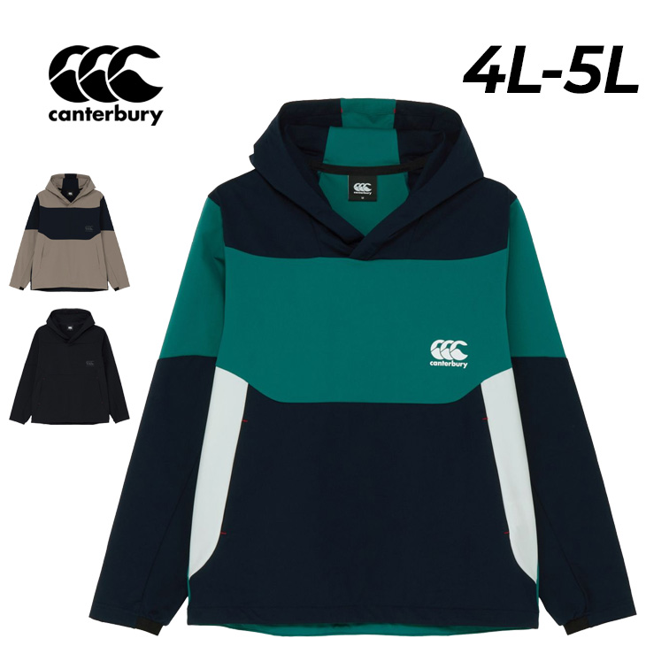 canterbury ジャケット　5L カンタベリー（Canterbury） パーカージャケット 4L 5L メンズ 大きい