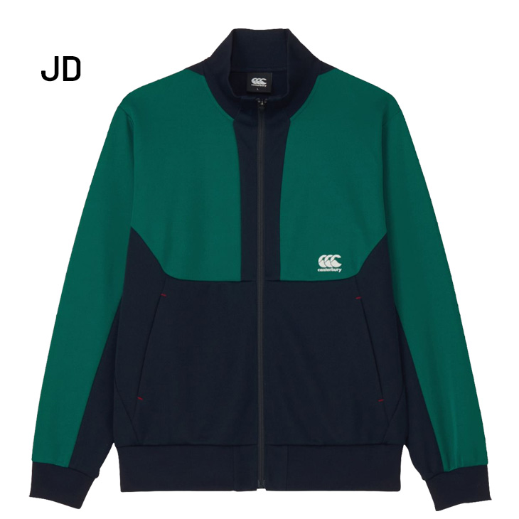 カンタベリー（Canterbury） 長袖 ジャージ メンズ レディース タフ