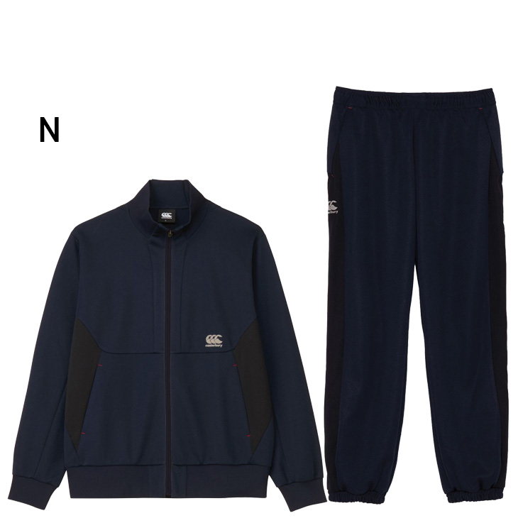 カンタベリー（Canterbury） ジャージ メンズ 上下 4L 5L 大きいサイズ