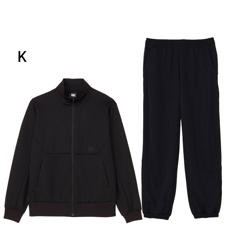 カンタベリー（Canterbury） ジャージ メンズ レディース 上下 タフ