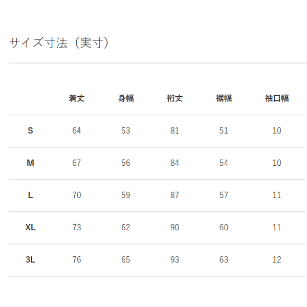 カンタベリー メンズ フリース ジャケット 日本代表 canterbury