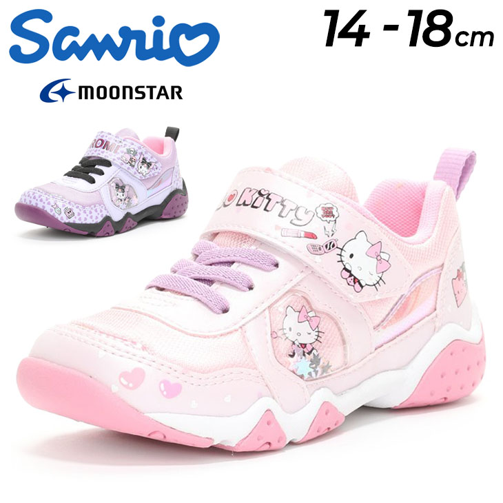 キッズ シューズ スニーカー 女の子 14-18cm 子供靴/サンリオ Sanrio