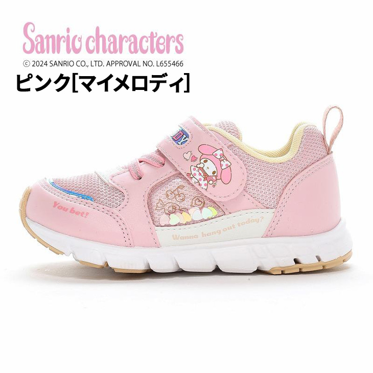 新品✨My Melody マイメロ　ピンク スニーカー　双子　16cm サンリオ ジュニア キッズ SA C035 女の子 キャラクター 靴
