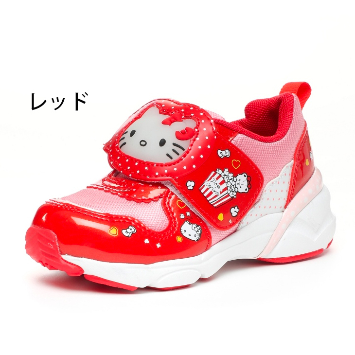 MoonStar 光る靴 キッズ シューズ スニーカー 女の子 14-18cm