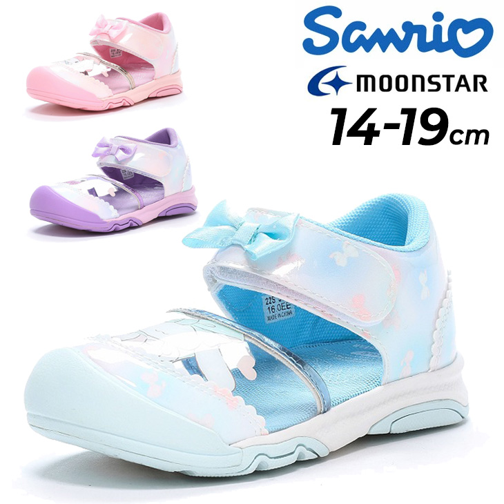 マールマール　キッズ　シューズ　14cm サンダル　女の子 マールマールキッズシューズ14cm サンダル女の子