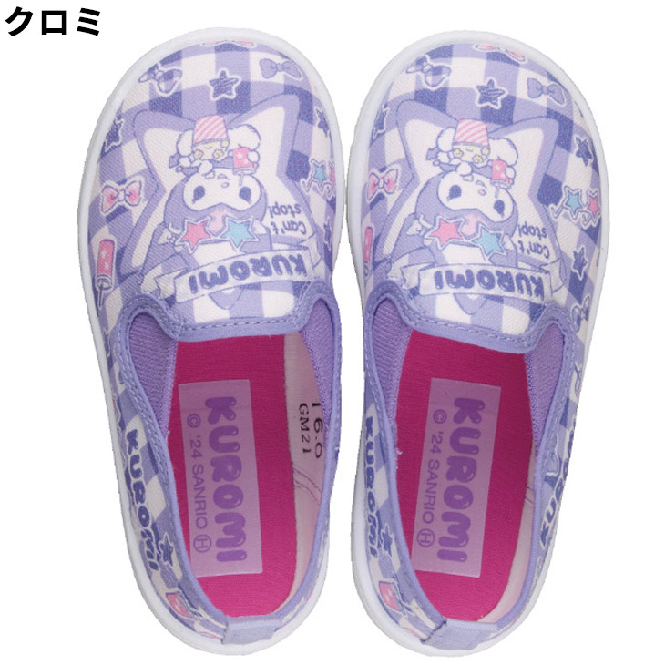 sanrio サンリオ キッズ スリッポン スニーカー 女の子 日本製