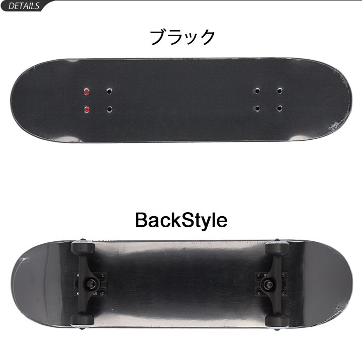 トラック スケボー メンズ レディース 31.5×8.0インチ シルバー
