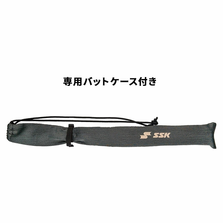 エスエスケイ（SSK） 野球 一般軟式 FRP製バット MM23トップ 83cm 84cm