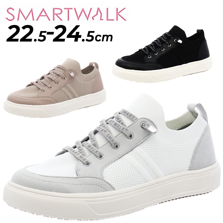 SKECHERS（スケッチャーズ） スマートウォーク レディースシューズ