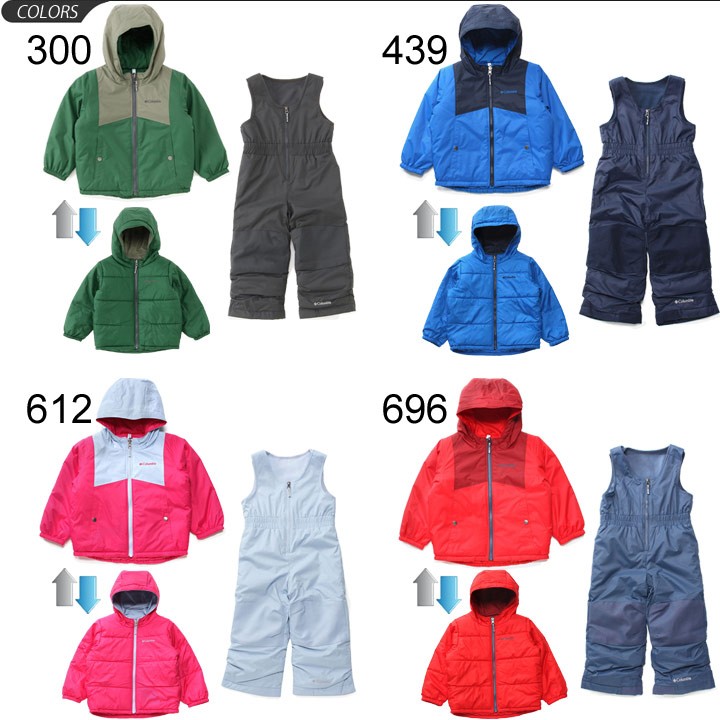 キッズ スノーウェア リバーシブルジャケット カバーオール 男の子